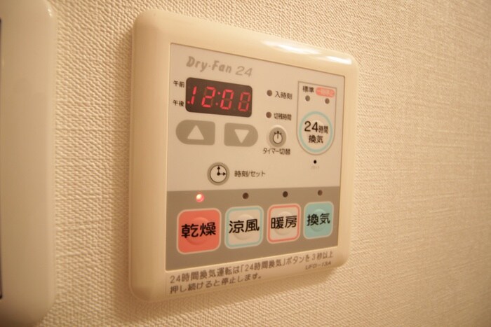 物件内観写真17　(内観写真)