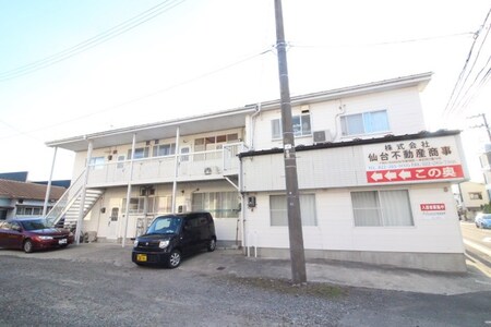 セラブール芳賀１番館外観写真