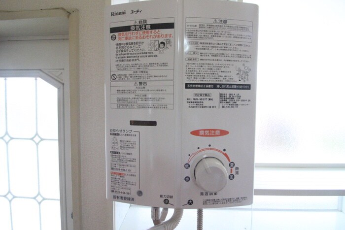 物件内観写真20　(内観写真)