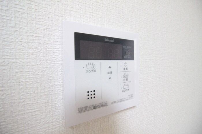 物件内観写真15　(内観写真)