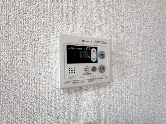 物件内観写真19　(内観写真)