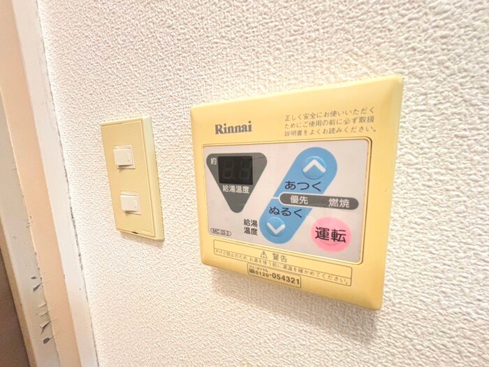 物件内観写真17　(内観写真)