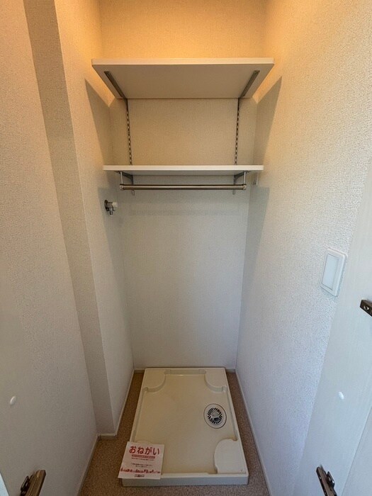 物件内観写真13　(洗濯機置場)