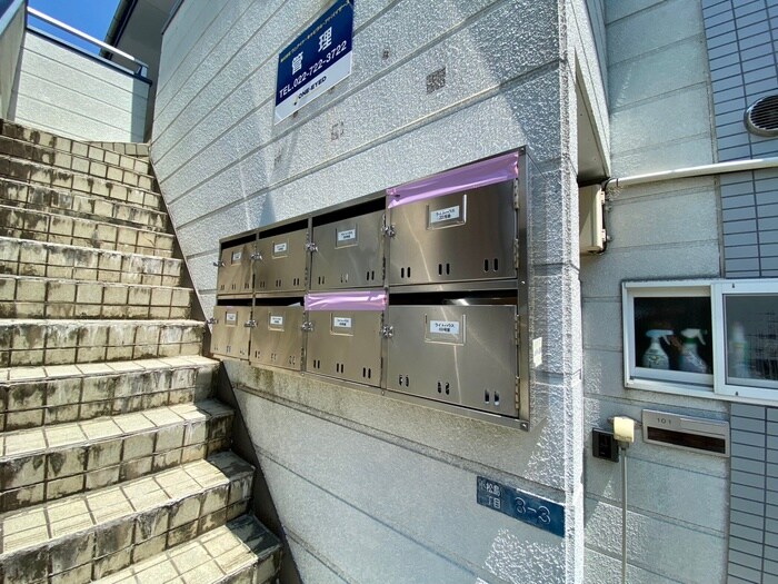 物件外観写真3　(建物設備)