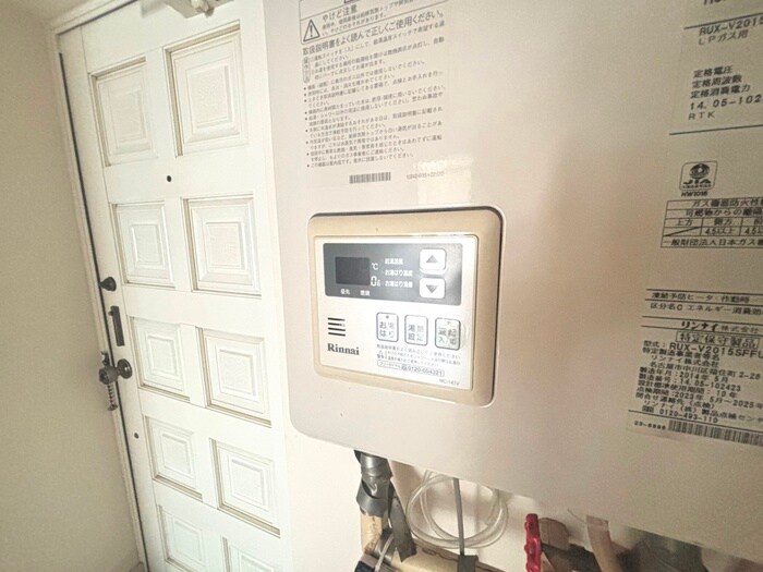 物件内観写真17　(内観写真)