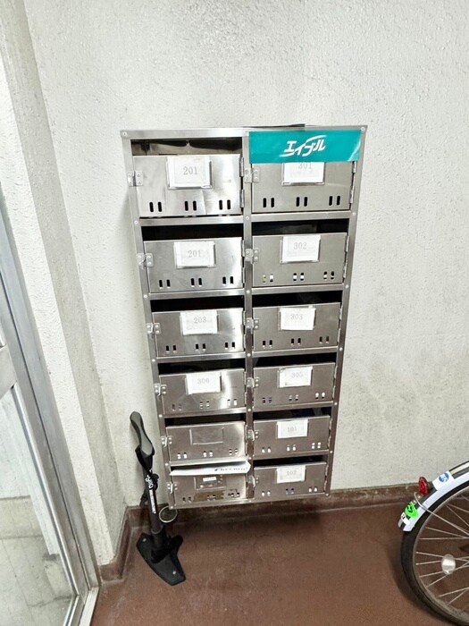 物件外観写真3　(その他)