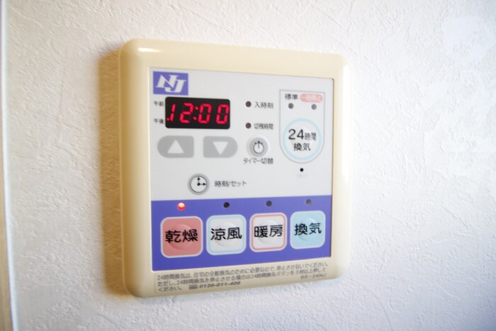 物件内観写真16　(内観写真)