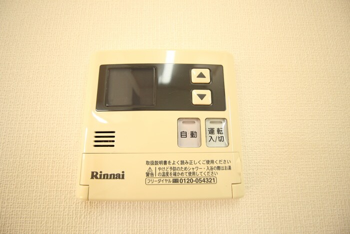 物件内観写真21　(内観写真)