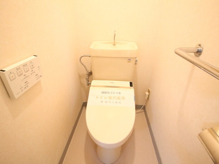 物件内観写真11　(トイレ)