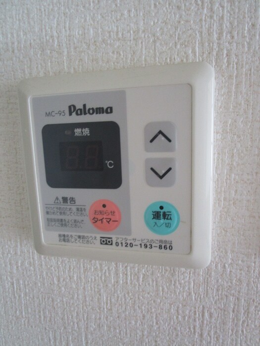 物件内観写真22　(内観写真)