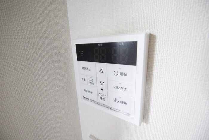 物件内観写真19　(内観写真)