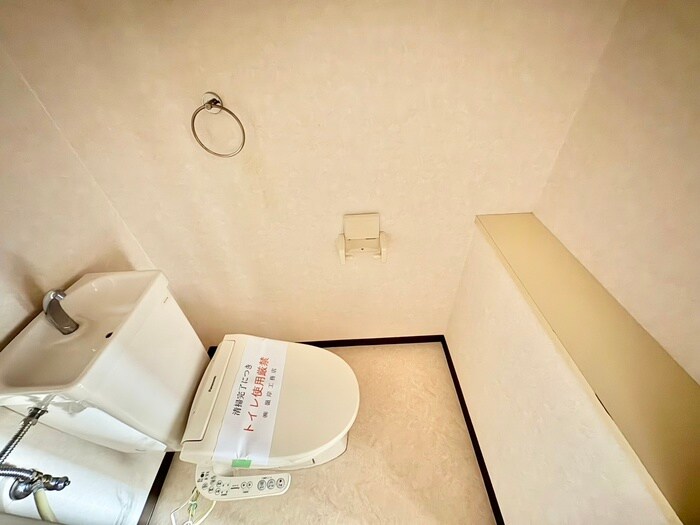 物件内観写真10　(トイレ)