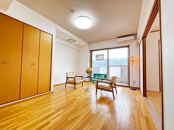 居室