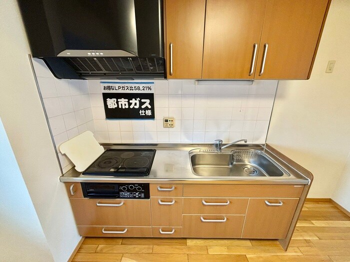 物件内観写真10　(キッチン)