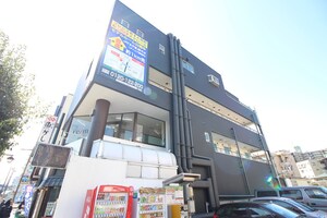 菱沼ビル外観写真