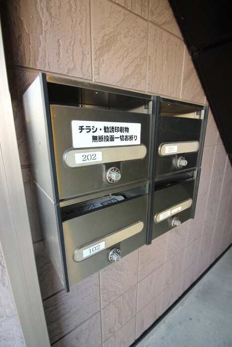 物件外観写真5　(建物設備)