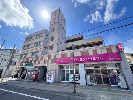 大市ビル外観写真