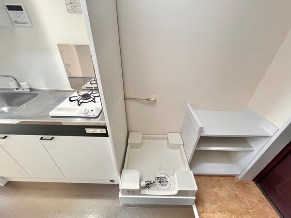 洗濯機置場