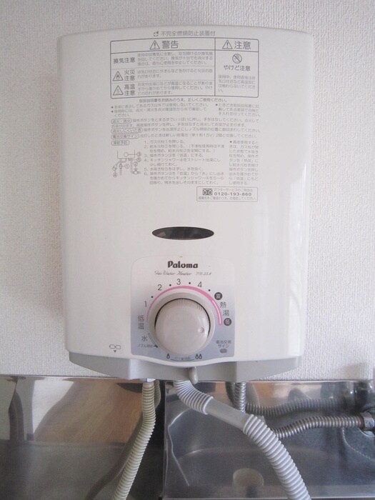 物件内観写真22　(内観写真)