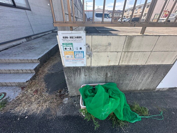 物件外観写真6　(その他)