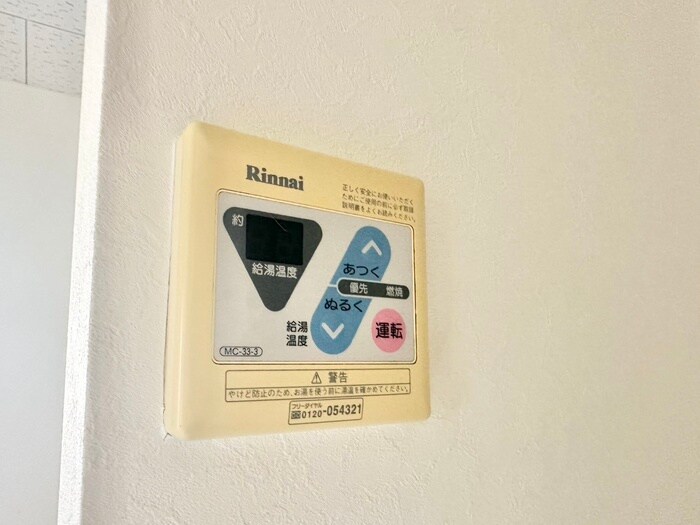 物件内観写真20　(内観写真)