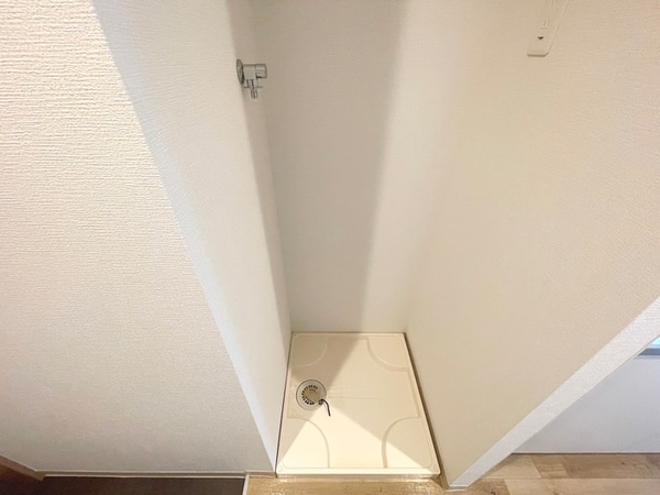 洗濯機置場