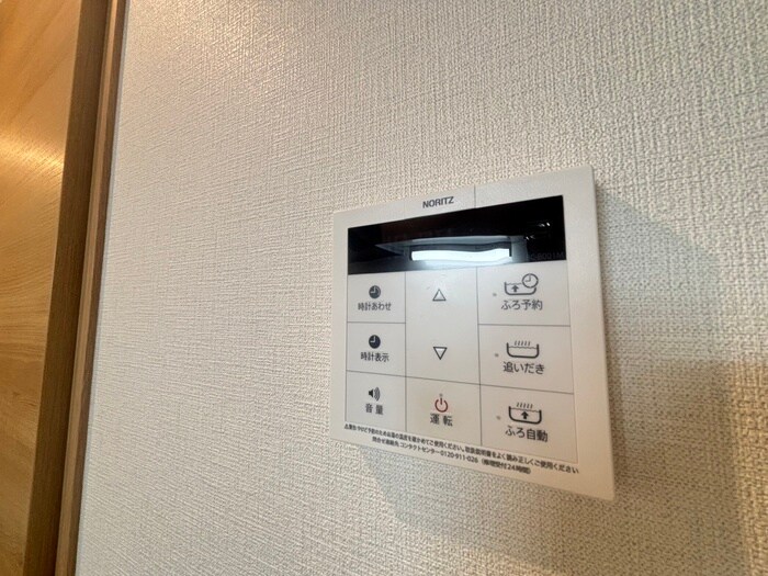 物件内観写真16　(内観写真)