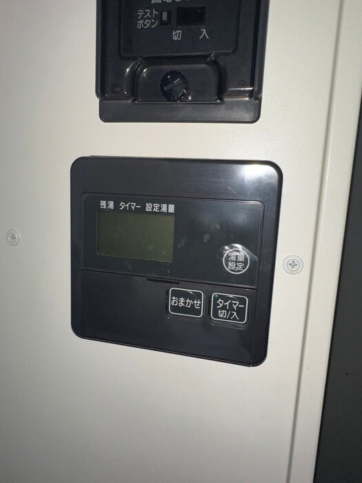 物件内観写真20　(内観写真)