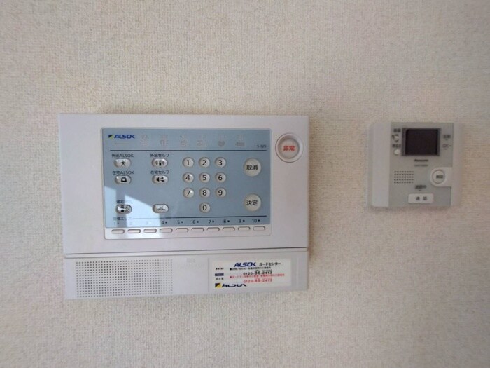 物件内観写真22　(内観写真)