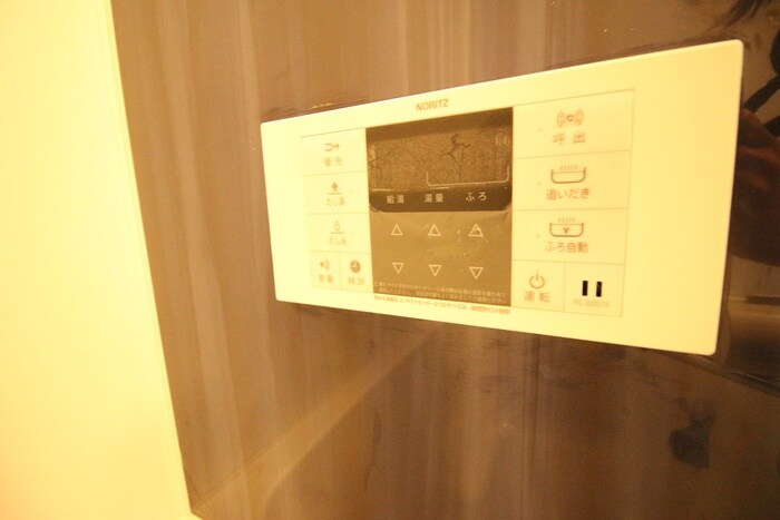 物件内観写真20　(内観写真)