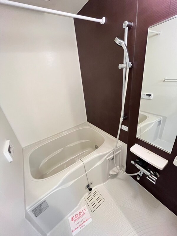 バス／シャワールーム等