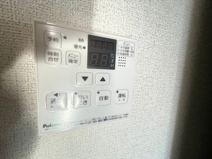 物件内観写真22　(内観写真)