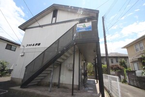 シャトルイトウ外観写真
