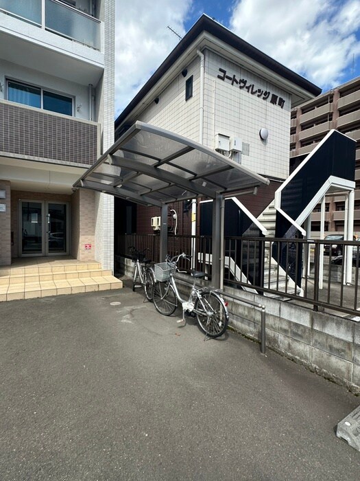 物件外観写真5　(駐輪場)