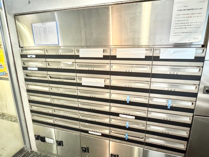 物件外観写真5　(建物設備)