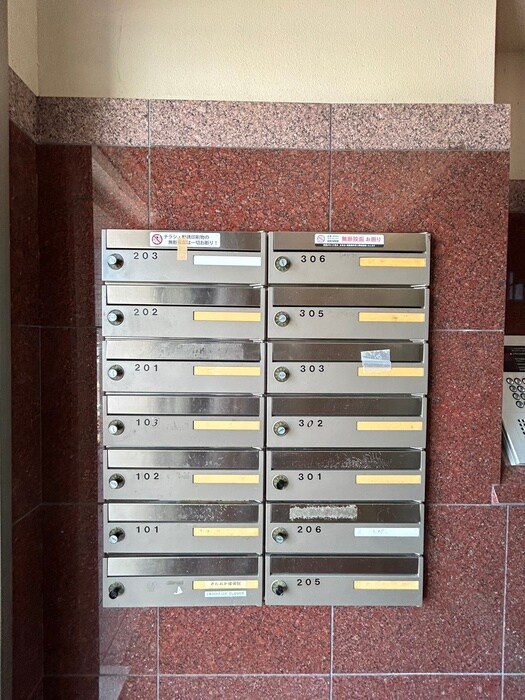 物件外観写真5　(建物設備)