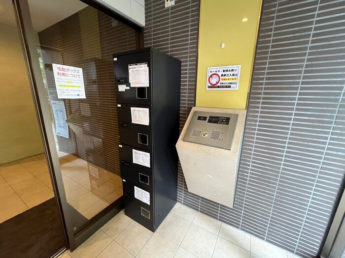 物件外観写真4　(建物設備)