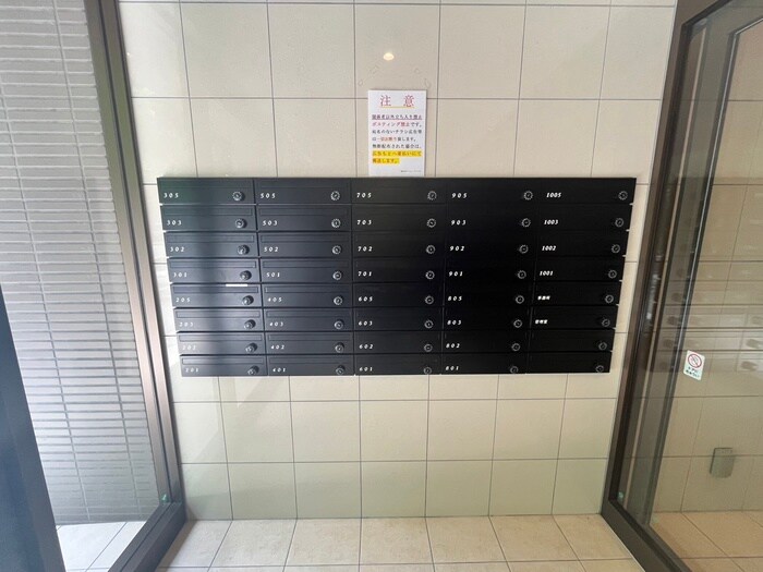 物件外観写真5　(建物設備)