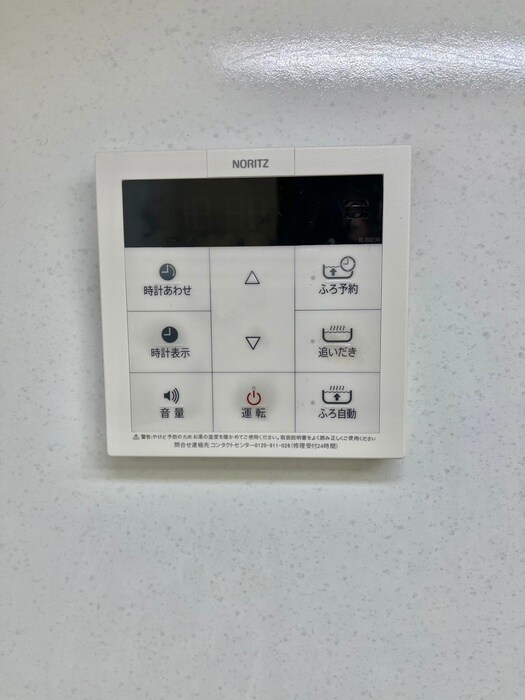 物件内観写真22　(内観写真)