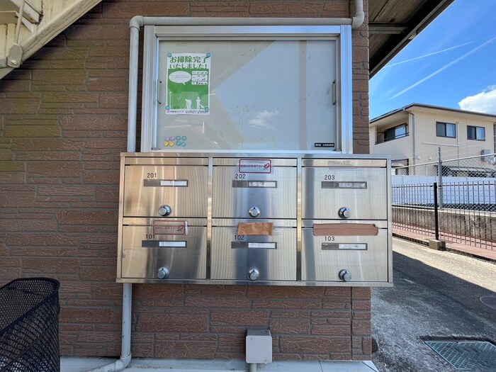 物件外観写真4　(建物設備)