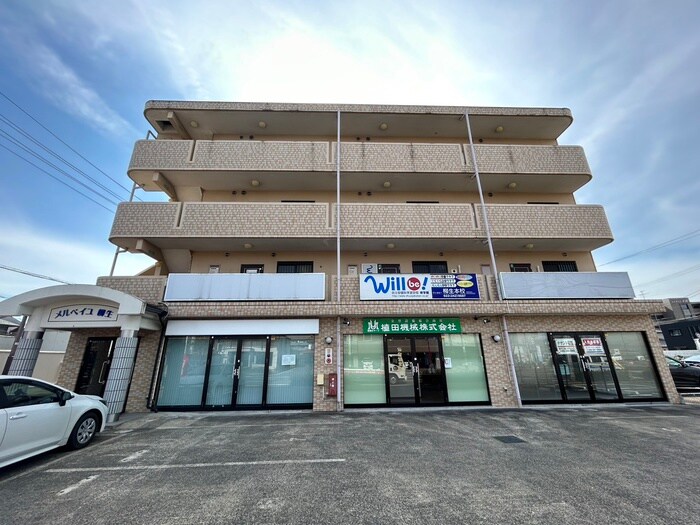 物件外観写真3　(周辺環境)