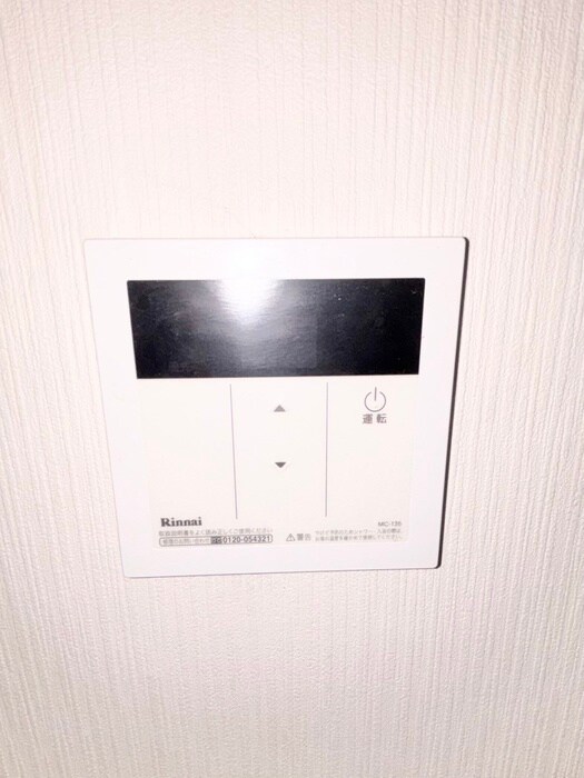 物件内観写真22　(内観写真)