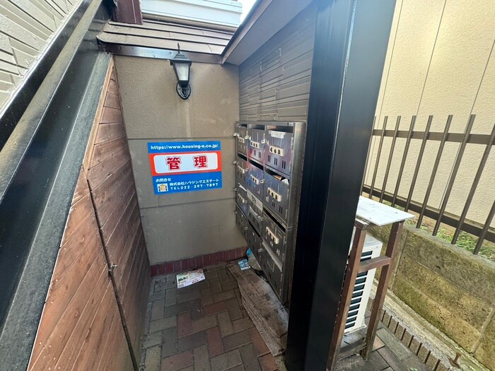 物件外観写真4　(建物設備)