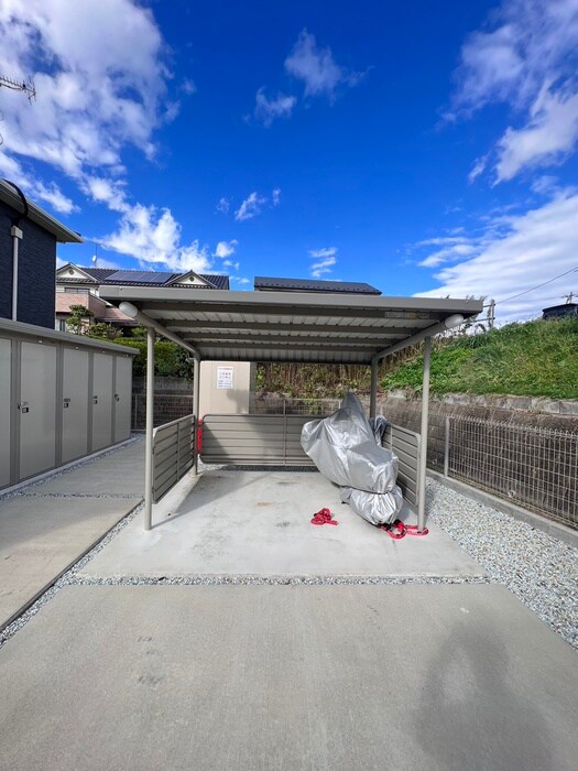 物件外観写真3　(駐輪場)