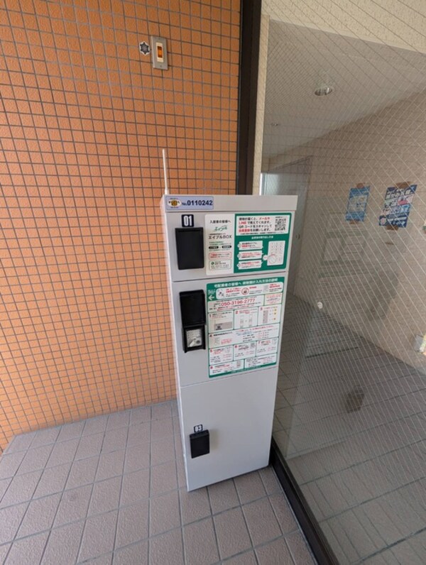 建物設備