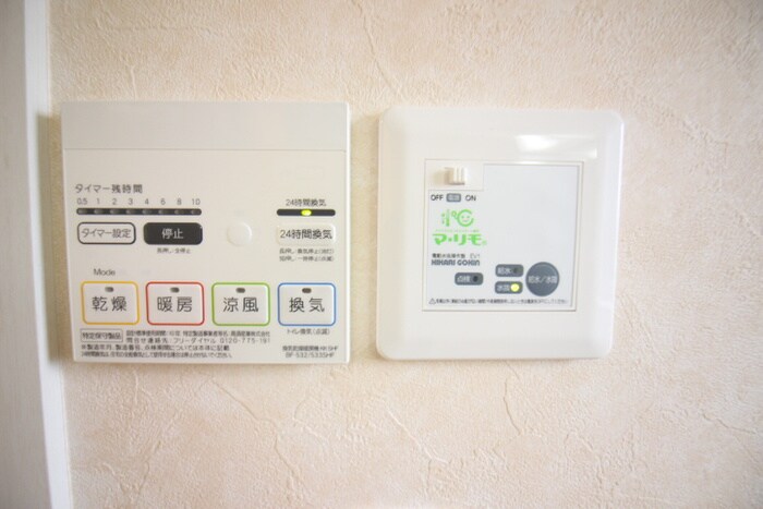 物件内観写真21　(内観写真)