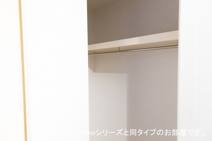 物件内観写真9　(収納)