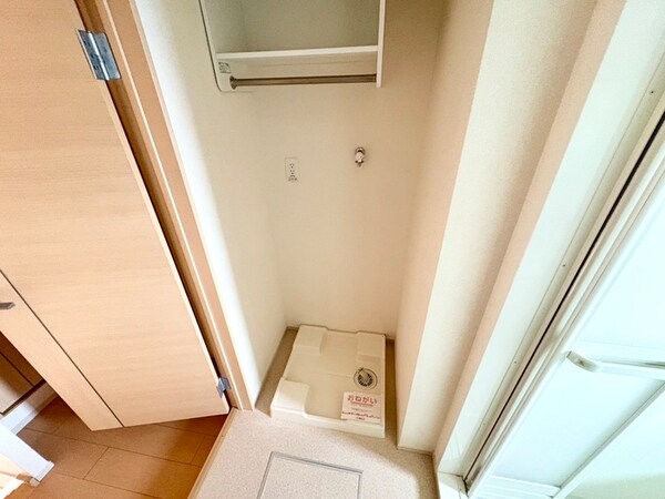 洗濯機置場