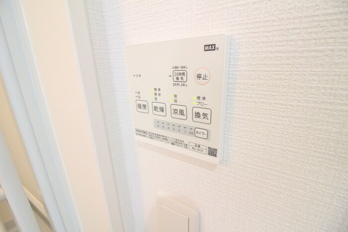 物件内観写真20　(内観写真)