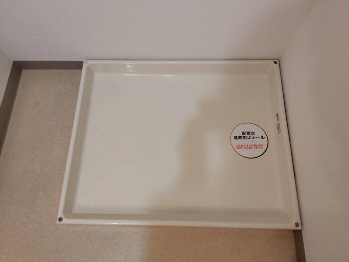 物件内観写真14　(洗濯機置場)